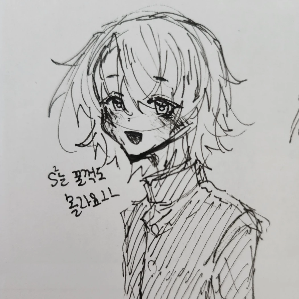 S2