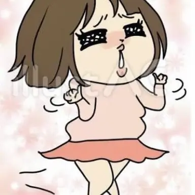 Profile image of ブリ子