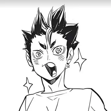 Profile image of 니시노야 유