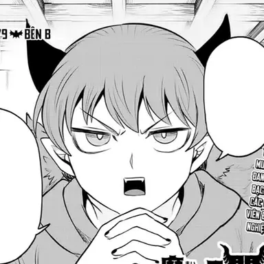 Profile image of ツムル先生