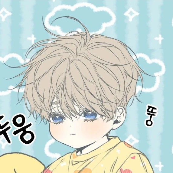 정아현