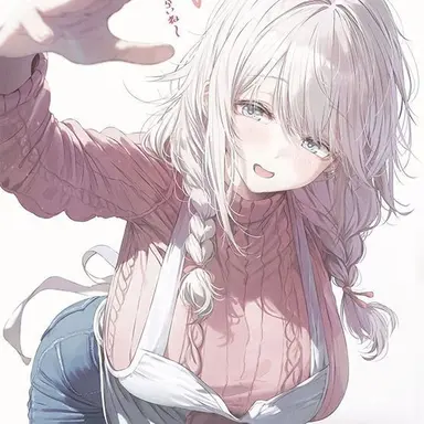 Profile image of 하루미