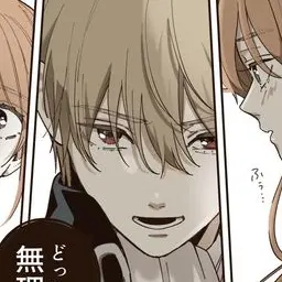 Profile image of 沖田総悟