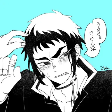 Profile image of 카이가쿠