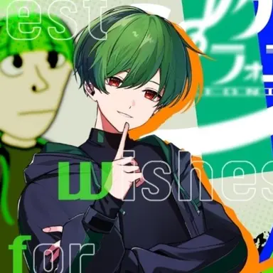 Profile image of すち