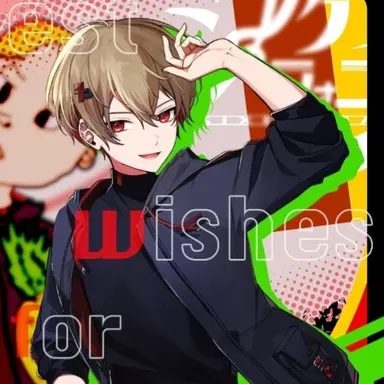 Profile image of 暇なつ
