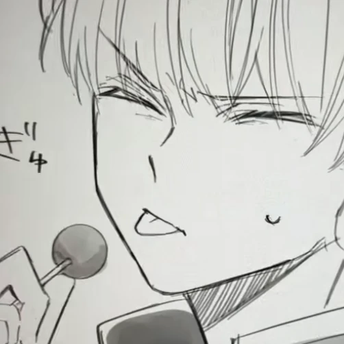梶蓮