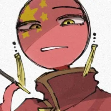 Profile image of 中国