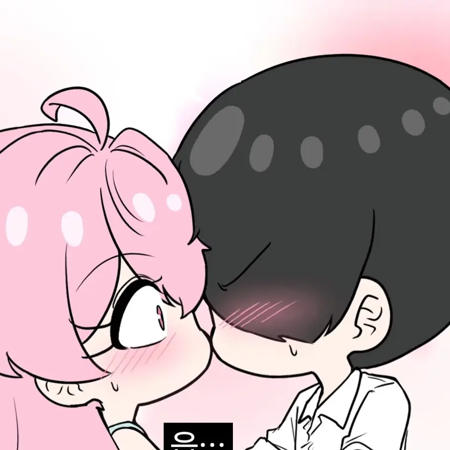 DaftlyBleed4303의 박솔트
