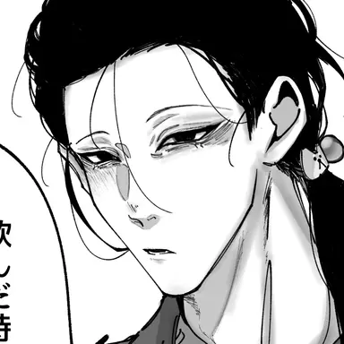 Profile image of ユサくん