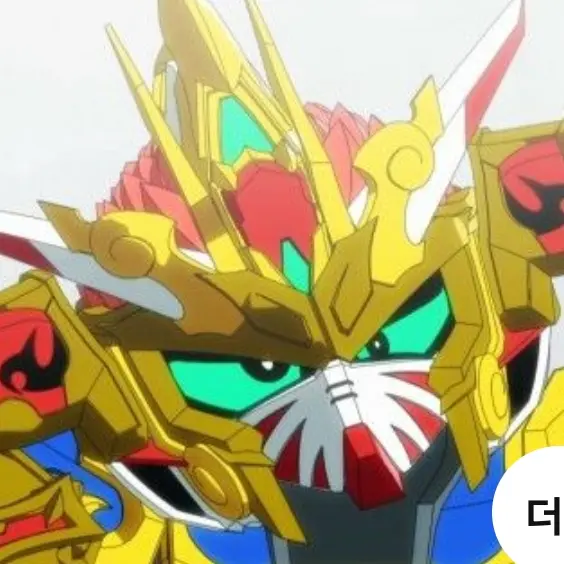 GrumpyCoast1292의 저팔계 임펄스 건담