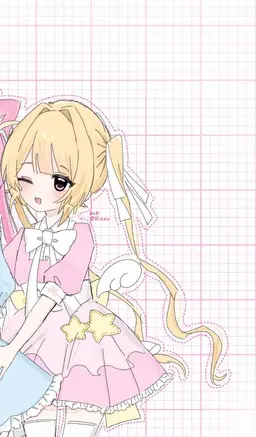 Profile image of ほしな