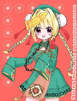 Profile image of ほしな