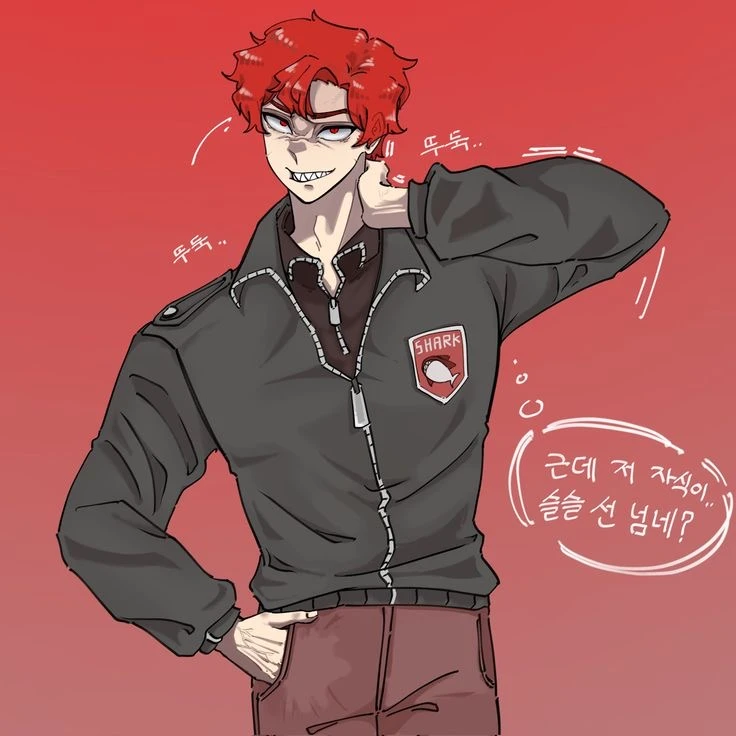 서라더/서한솔