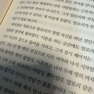 Profile image of 정승우