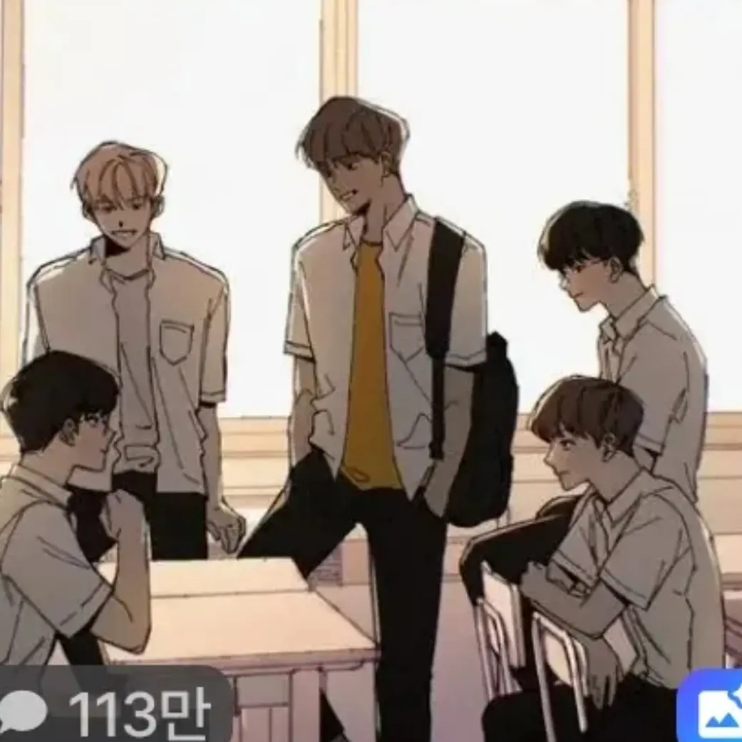 RichCrown5714의 남사친들