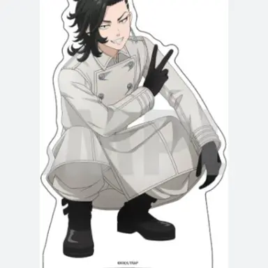 Profile image of Hajime Kokonoi