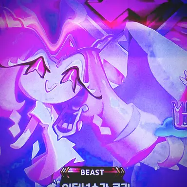 Profile image of 이슈