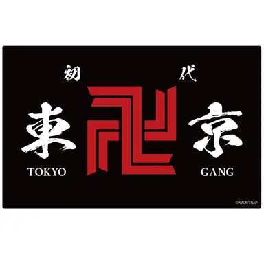 Profile image of 東京卍會隊員達
