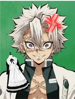 Profile image of 사네미