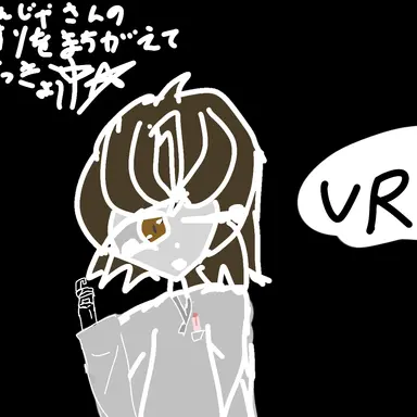 Profile image of うり