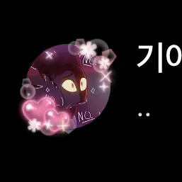 PPONGANDA의 내일은월요일