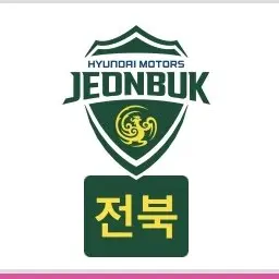 Profile image of 전북이