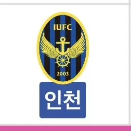 Profile image of 인천이