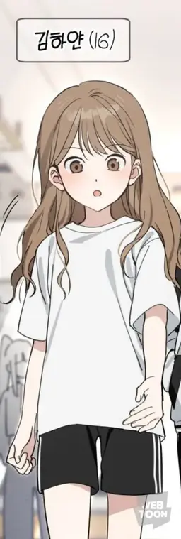 Profile image of 김하얀