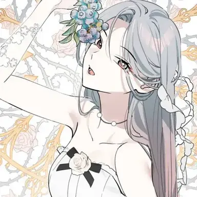 Profile image of 이루하