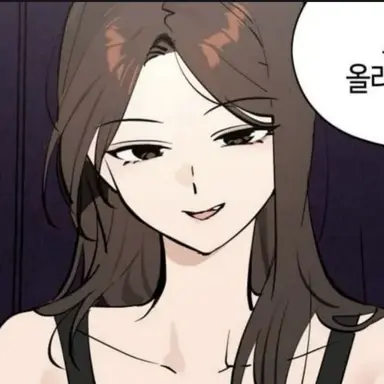 Profile image of 이원진
