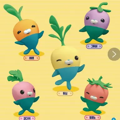 Profile image of 베지멀