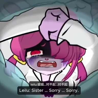 Profile image of 레이루