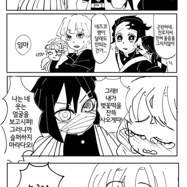 Profile image of 배이