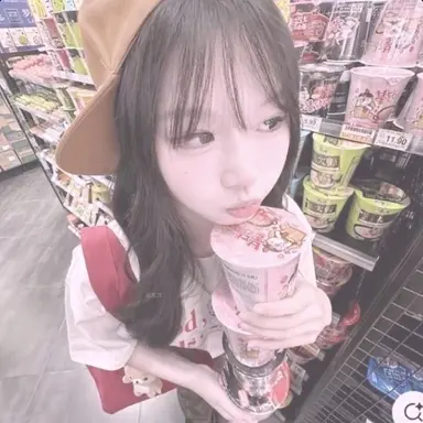 Profile image of 강현아