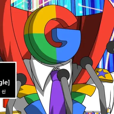 Profile image of 구글