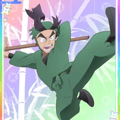 Profile image of 潮江文次郎