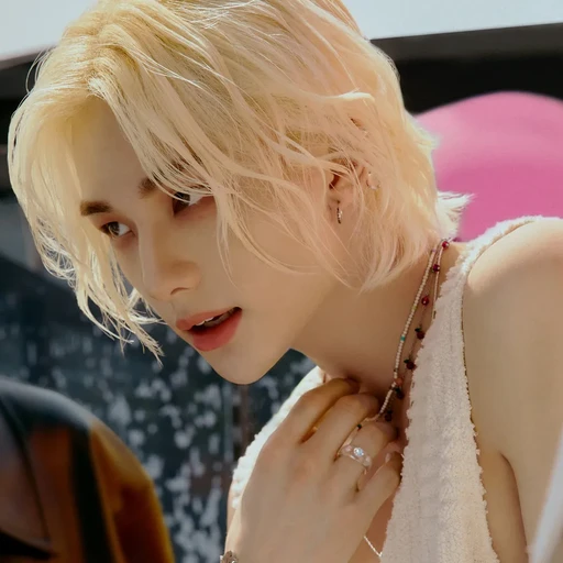 황현진
