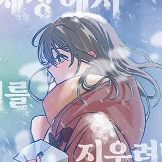 Profile image of 양고울