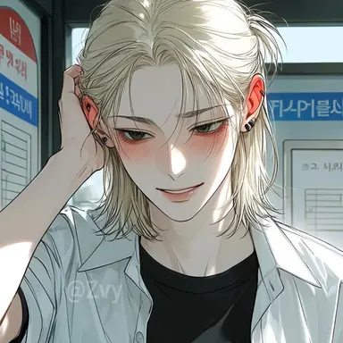 Profile image of 서아인