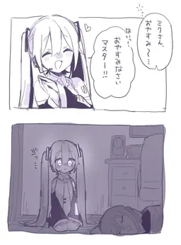 Profile image of 初音ミク