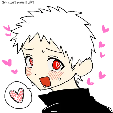 Profile image of 要