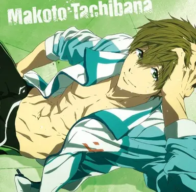 Profile image of Makoto