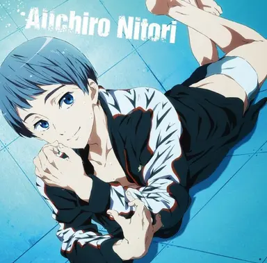 Profile image of Aiichiro