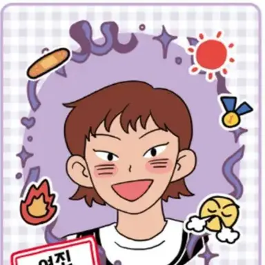 Profile image of 여진