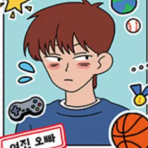 Profile image of 한진