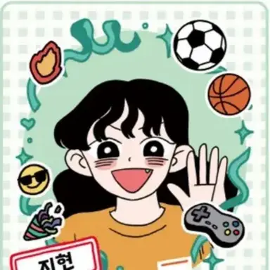 Profile image of 지현