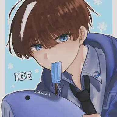 Profile image of Elian