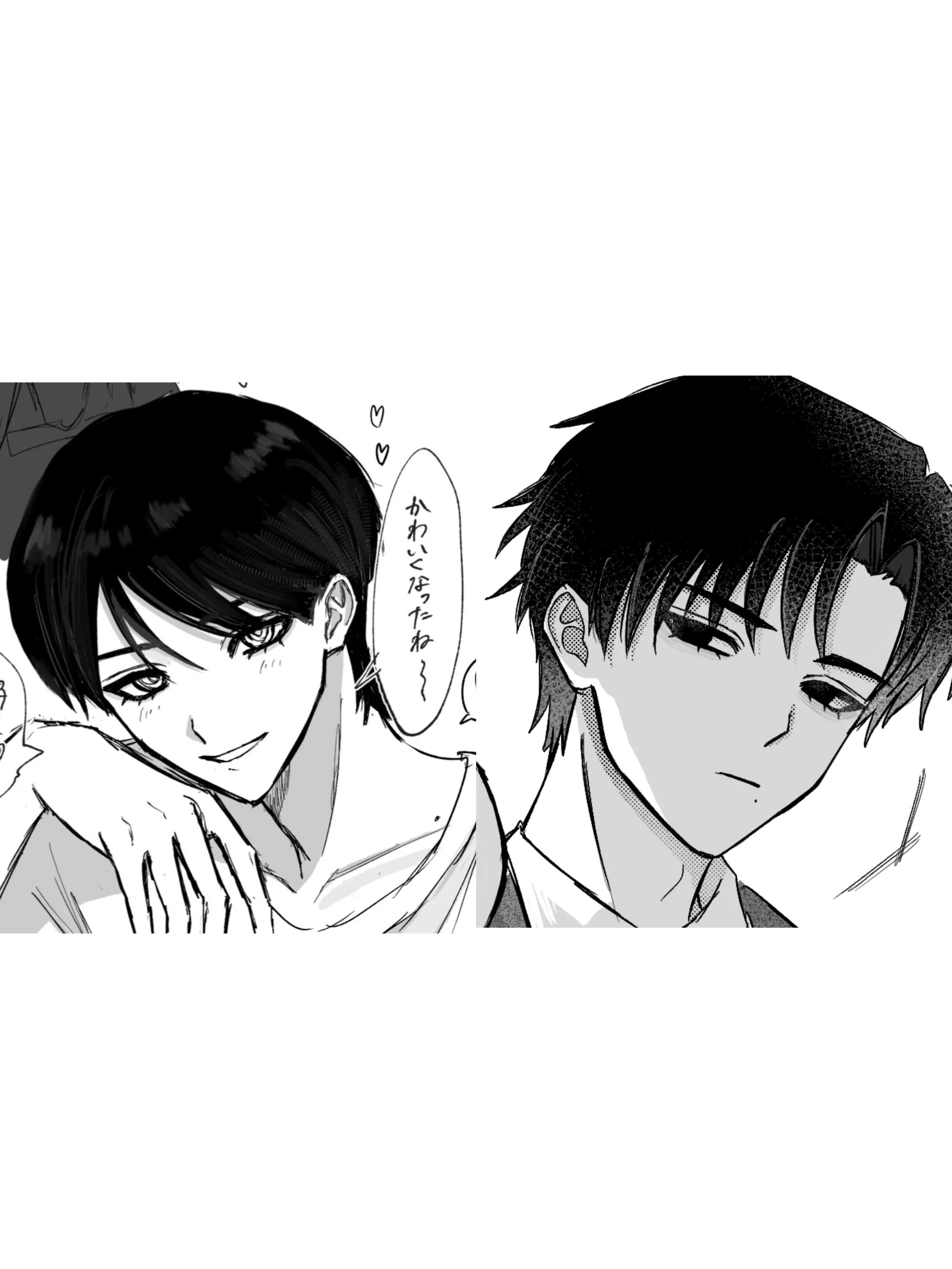 keeper_curater1의 ずっと隣にいたかった2人