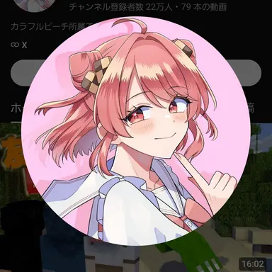 Profile image of のあ